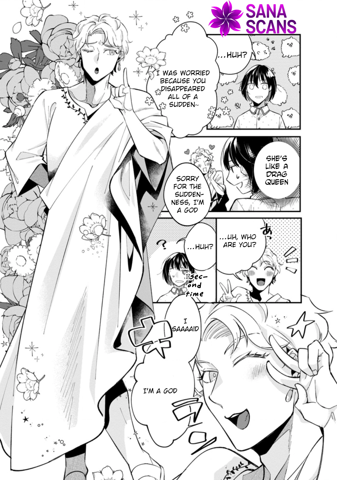 The Auntie(?) Saintess Walks Her Own Path Chapter 1 - . Page 5